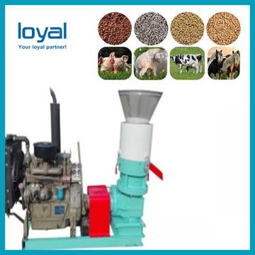 Most Recommended Pig Feed Pellet Machinery Maker For Animal Farming